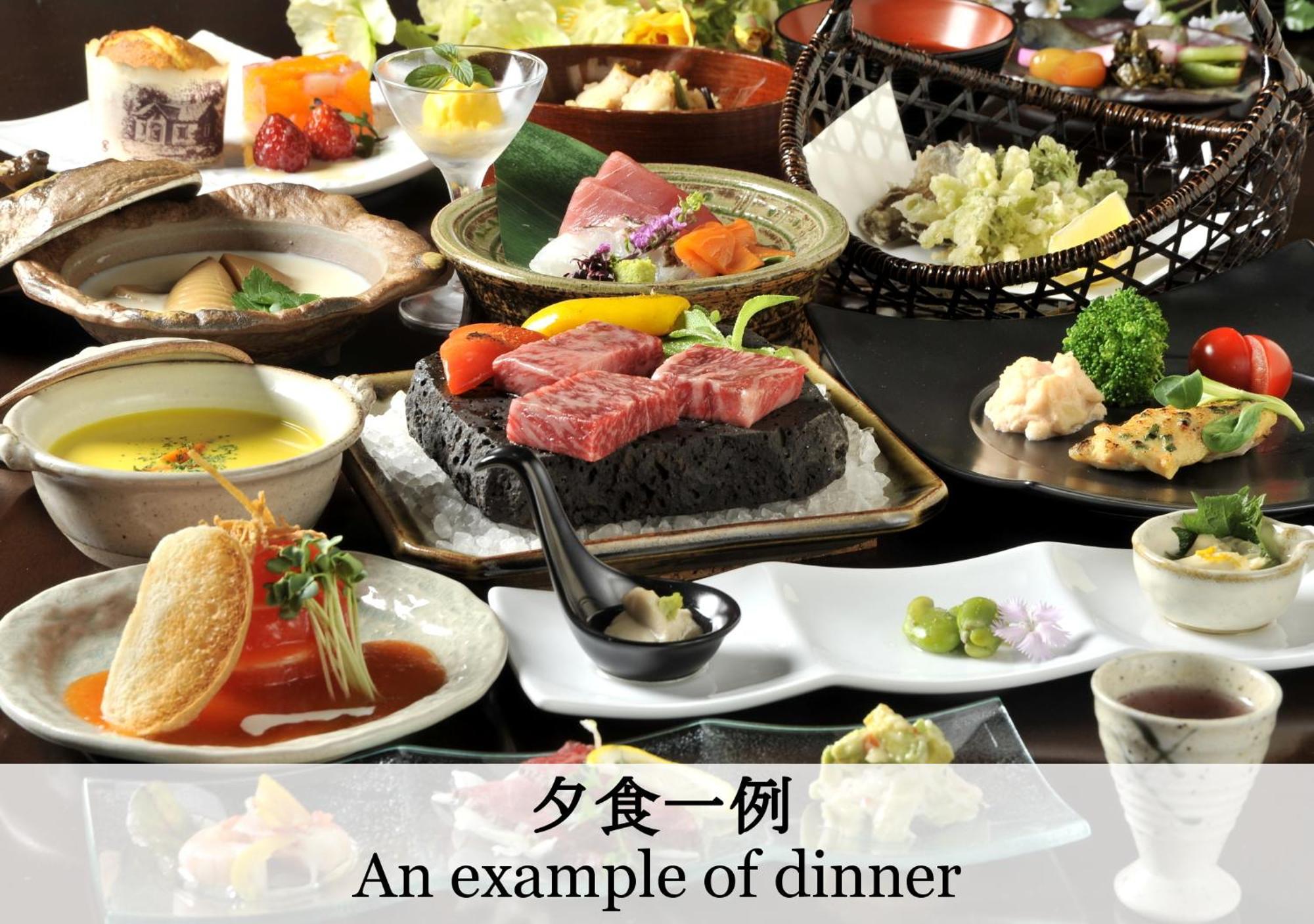 Nasu Hoshi No Akari Hotell Rum bild