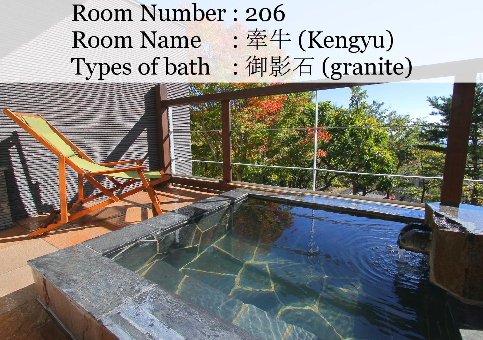 Nasu Hoshi No Akari Hotell Rum bild