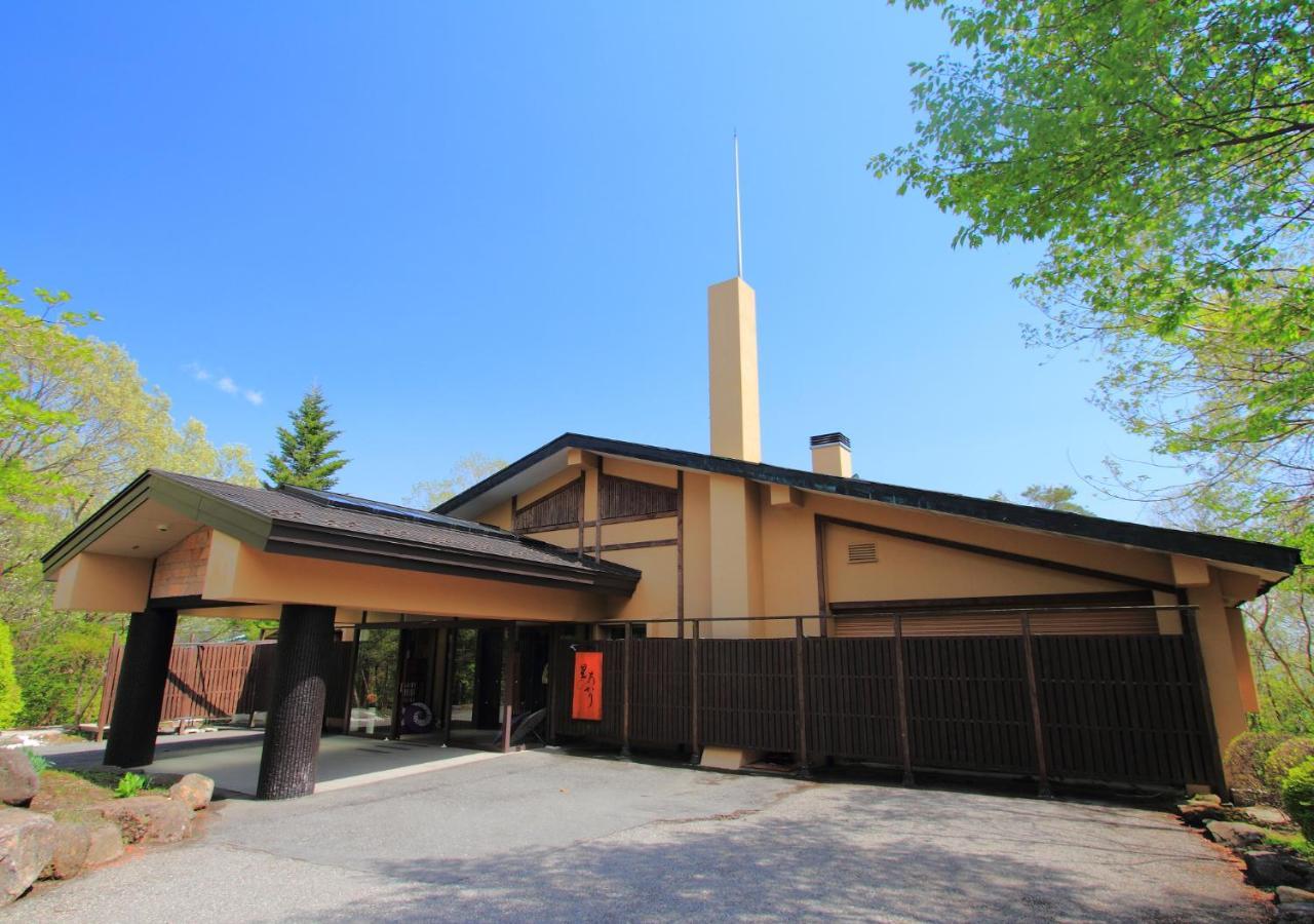 Nasu Hoshi No Akari Hotell Exteriör bild